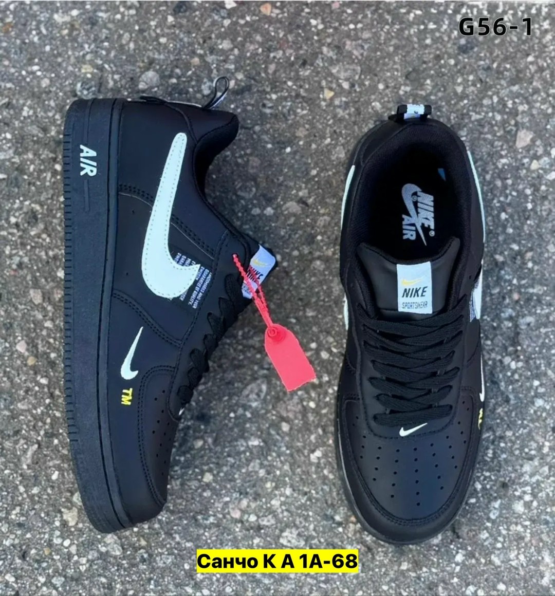 кроссовки для мужчин,кроссовки мужские nike air force 1,кроссовки мужские,кроссовки,nike air force 1