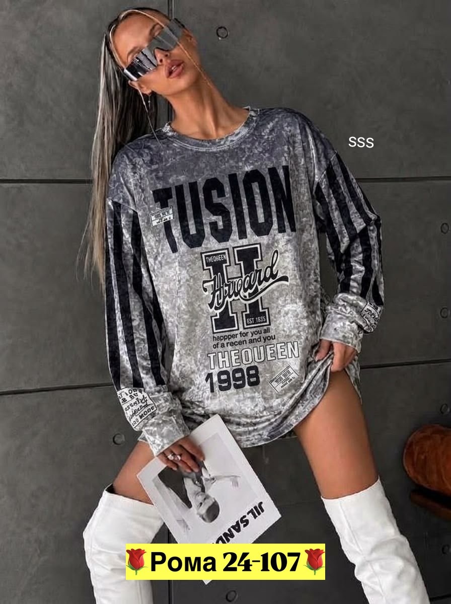 женская кофта,свитшот женская,толстовки женская,кофта свитшот
