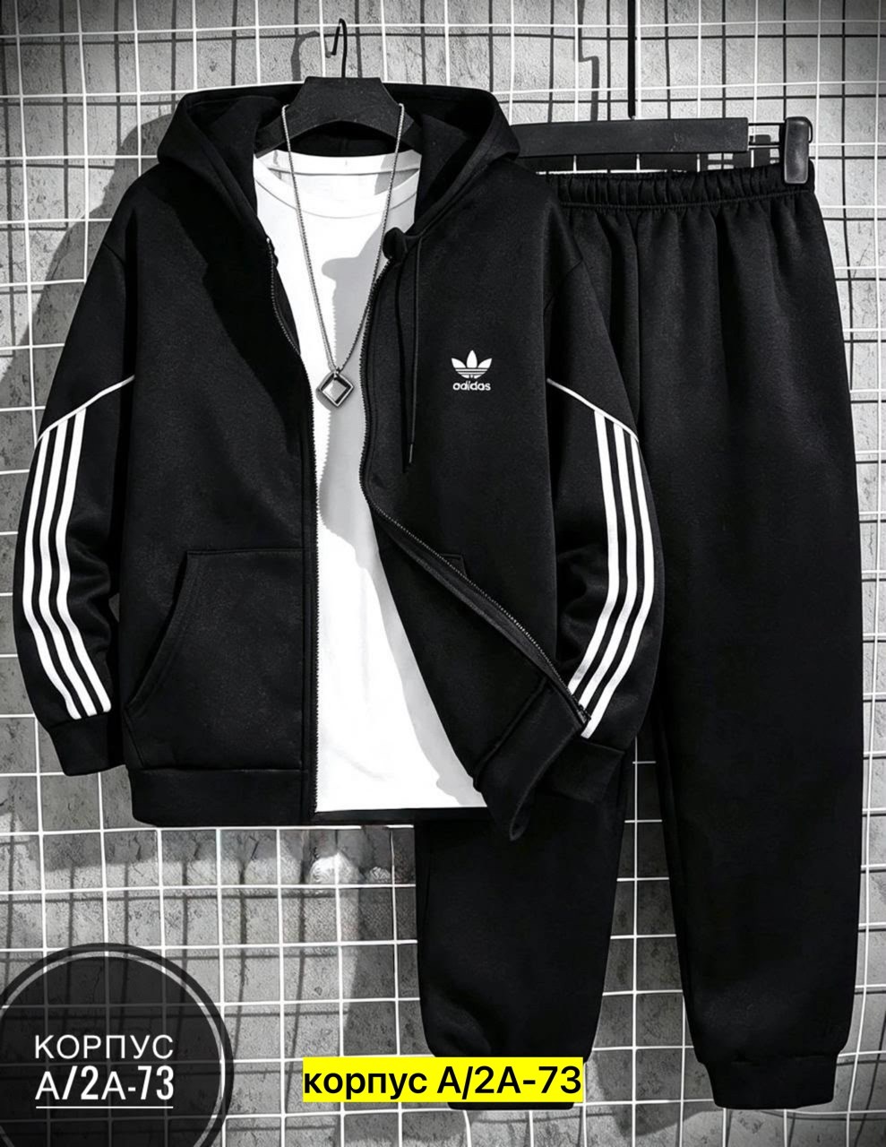 спортивный костюм adidas,спортивный костюм светло серый мужской адидас,серый костюм адидас,мужские спортивные костюмы адидас ,мужской спортивный костюм адидас серый