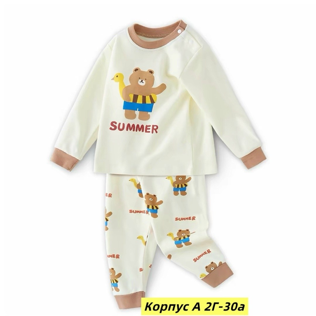 пижамы для малышей,пижамы детские,комплект одежды для малыша,комплект пижама,пижама мальчику