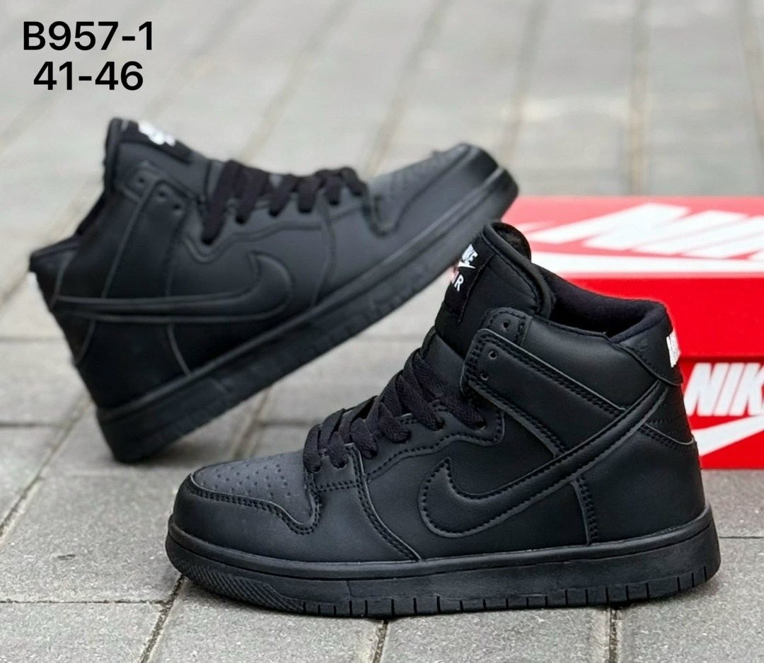 nike sb dunk high pro,кроссовки,кроссовки мужские,nike зимние кроссовки,мужская  кроссовки