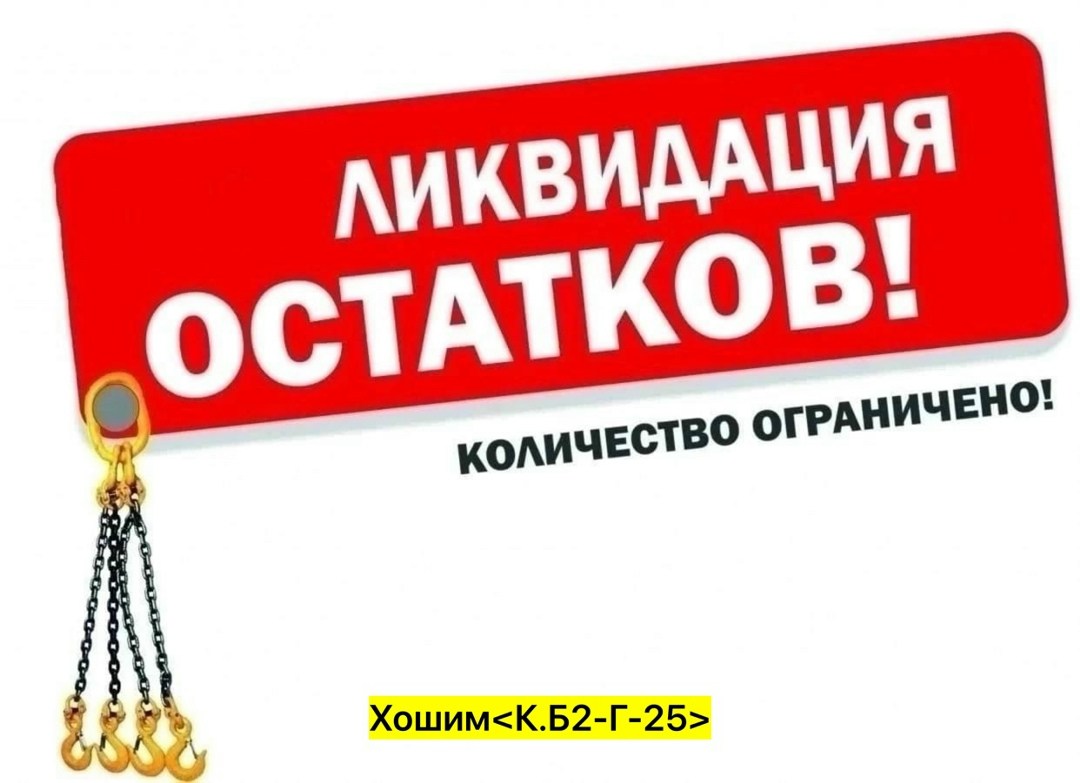 отходы,мусорные пакеты,одежда ,рынок ,вещи в пакетах