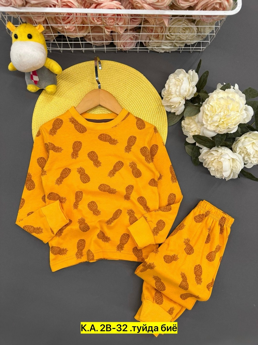 пижама для мальчика,детская пижама,пижама,пижамы детские,пижамы для детей