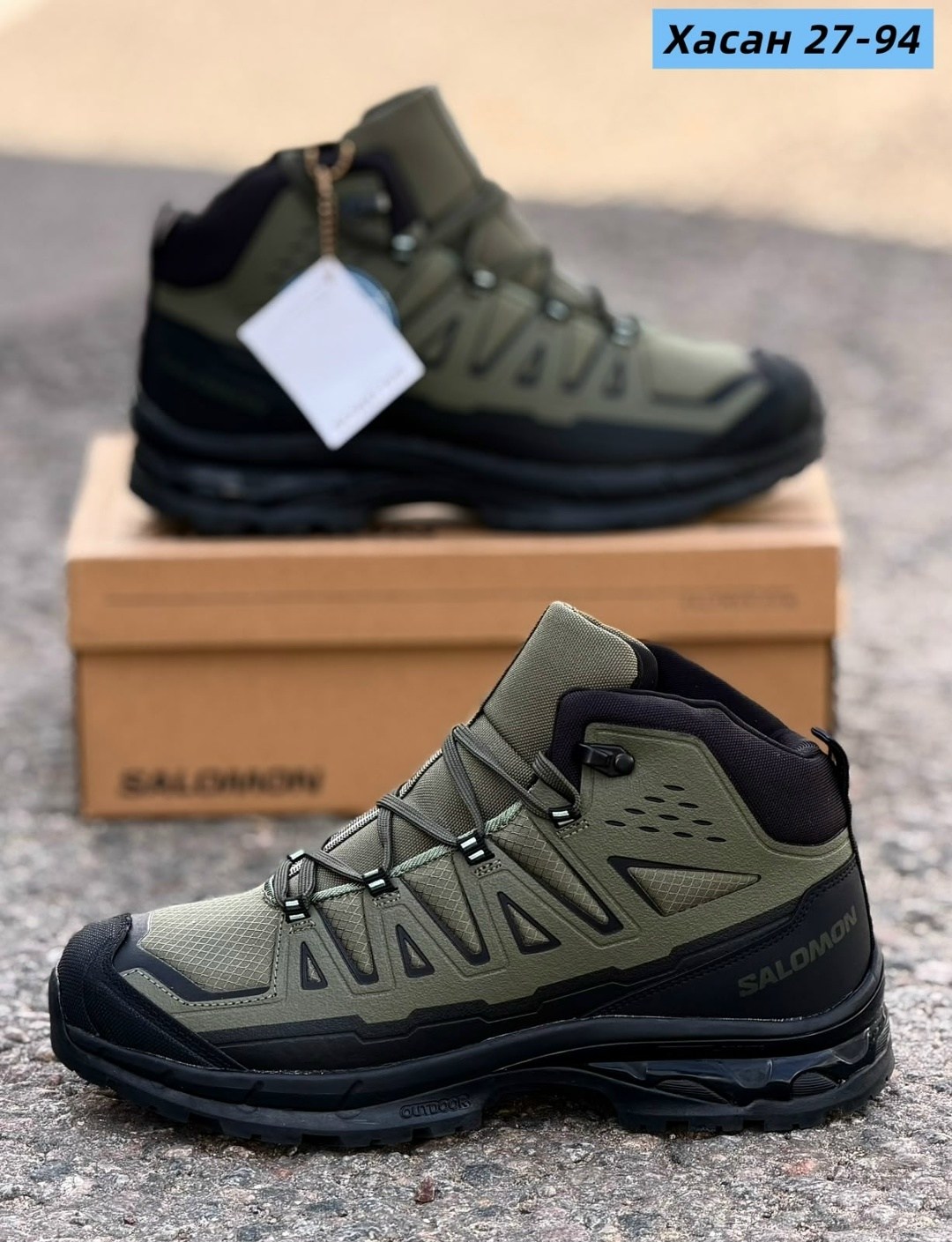 зимние кроссовки salomon,ботинки salomon,трекинговые ботинки salomon x ultra 4 mid gtx,ботинки salomon x ultra 4 mid gtx,кроссовки salomon хаки
