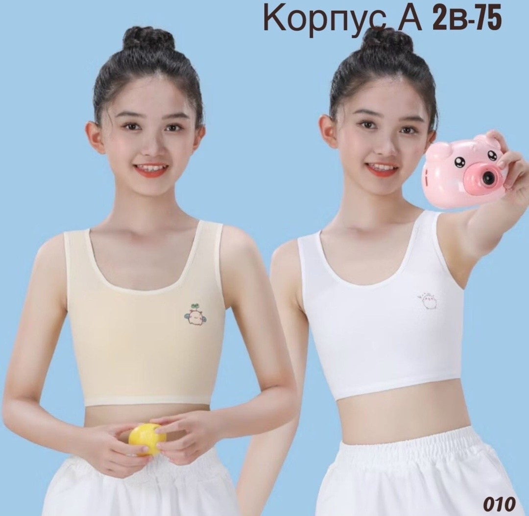 бюстгальтер для девочек,нижнее белье для девочек,топы бюстгальтеры,бюстгальтер для девочек подростка,бюстгальтер