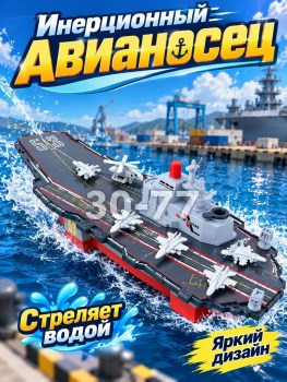 1000 мелочей
