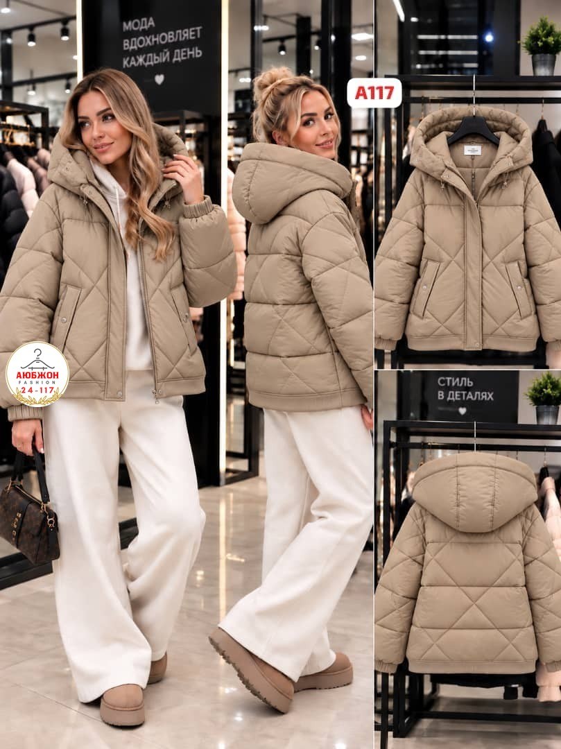 куртка весна с капюшоном стеганая короткая t fashion,демисезонная куртка,куртка женская,женская зимняя куртка,зимняя куртка