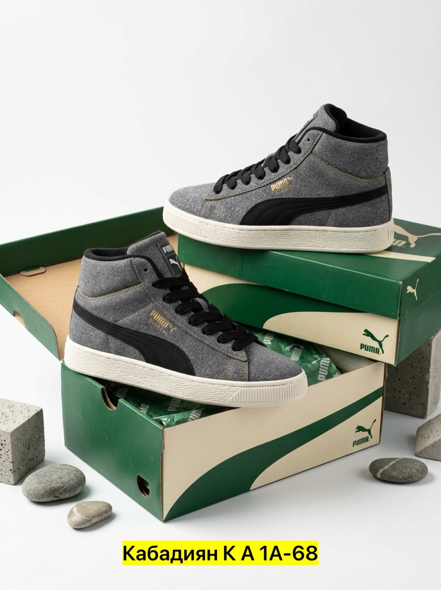 ,зимние кеды пума мужские,кеды унисекс puma 1948 mid черные,кроссовки puma,кеды puma 1948 mid