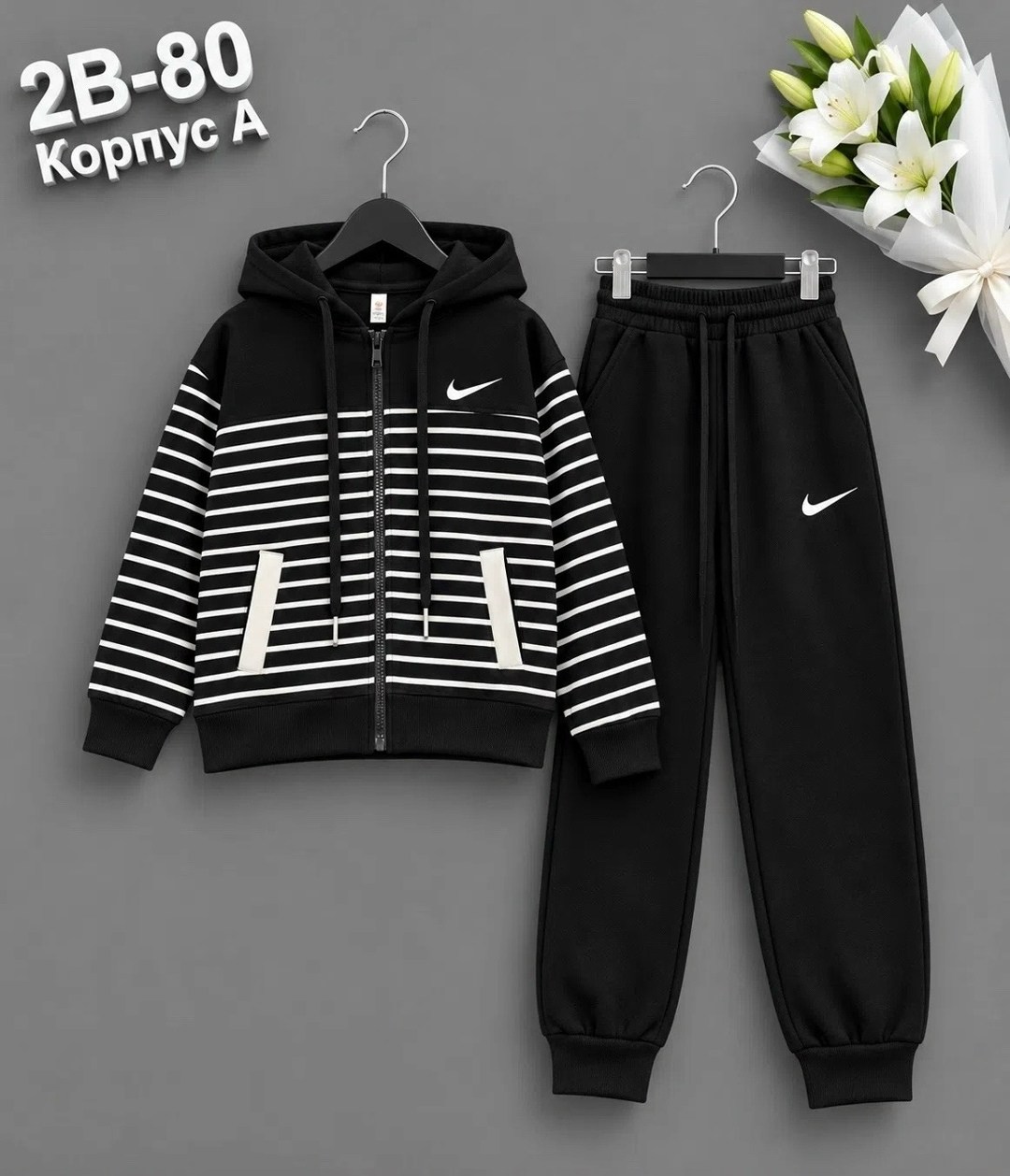 спортивные костюм,костюм детский,детские костюмы,костюм спортивный для девочек,костюм теплый