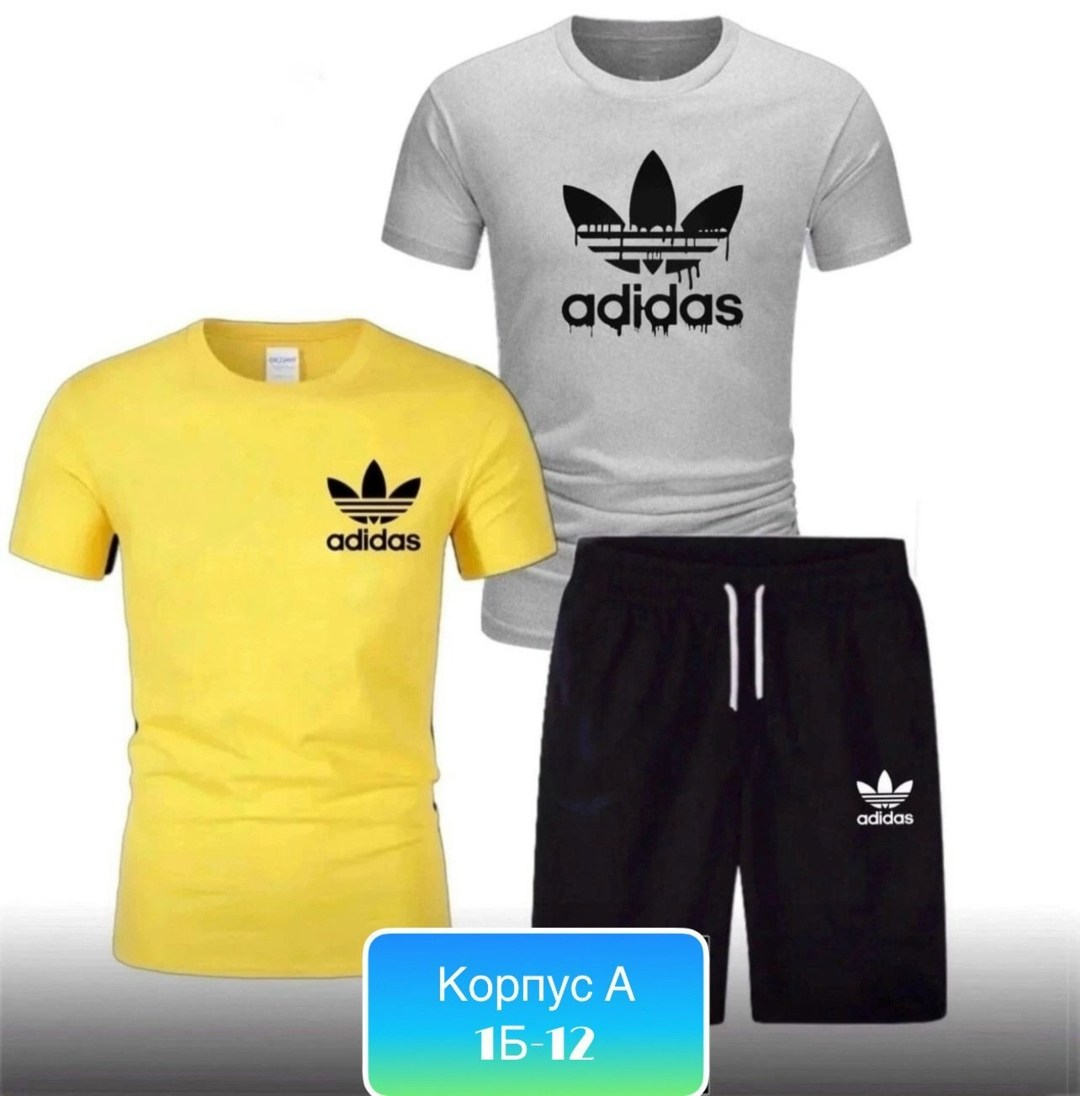 комплект одежды adidas original,спортивные костюм,мужская спортивная одежда,костюм спортивный мужской,комплект футболок adidas