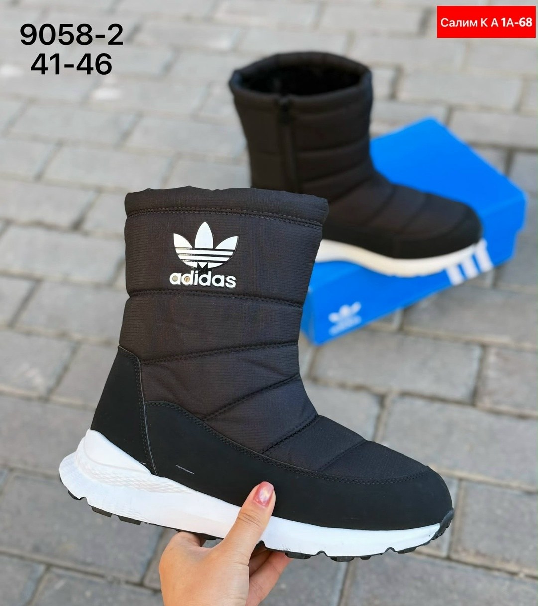 дутики высокие сапоги на меху женские adidas,дутики adidas мужские,дутики adidas,дутики адидас женские ,дутики adidas женские