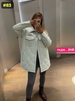 Верхняя одежда