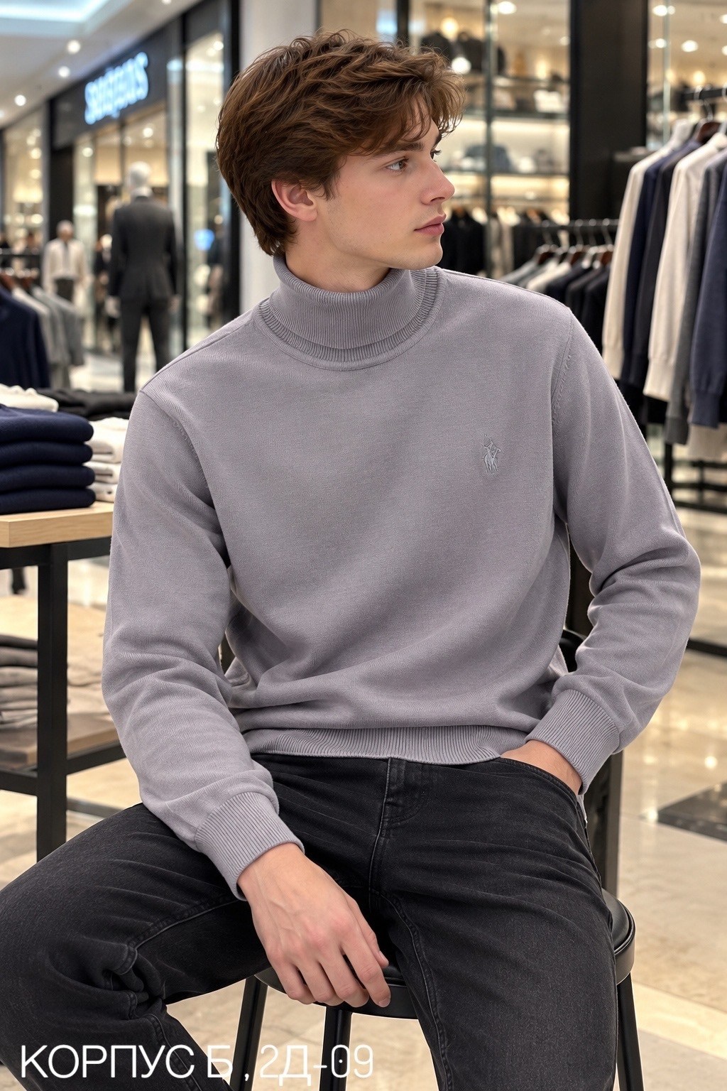 мужской свитер,polo ralph lauren свитер,свитер с воротником,свитер с высоким воротом,свитер с высоким воротником