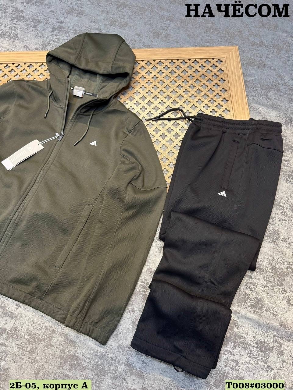 мужской спортивный костюм,спортивный костюм,спортивный костюм adidas,спортивный костюм мужской спортивный костюм,костюм на флисе мужской