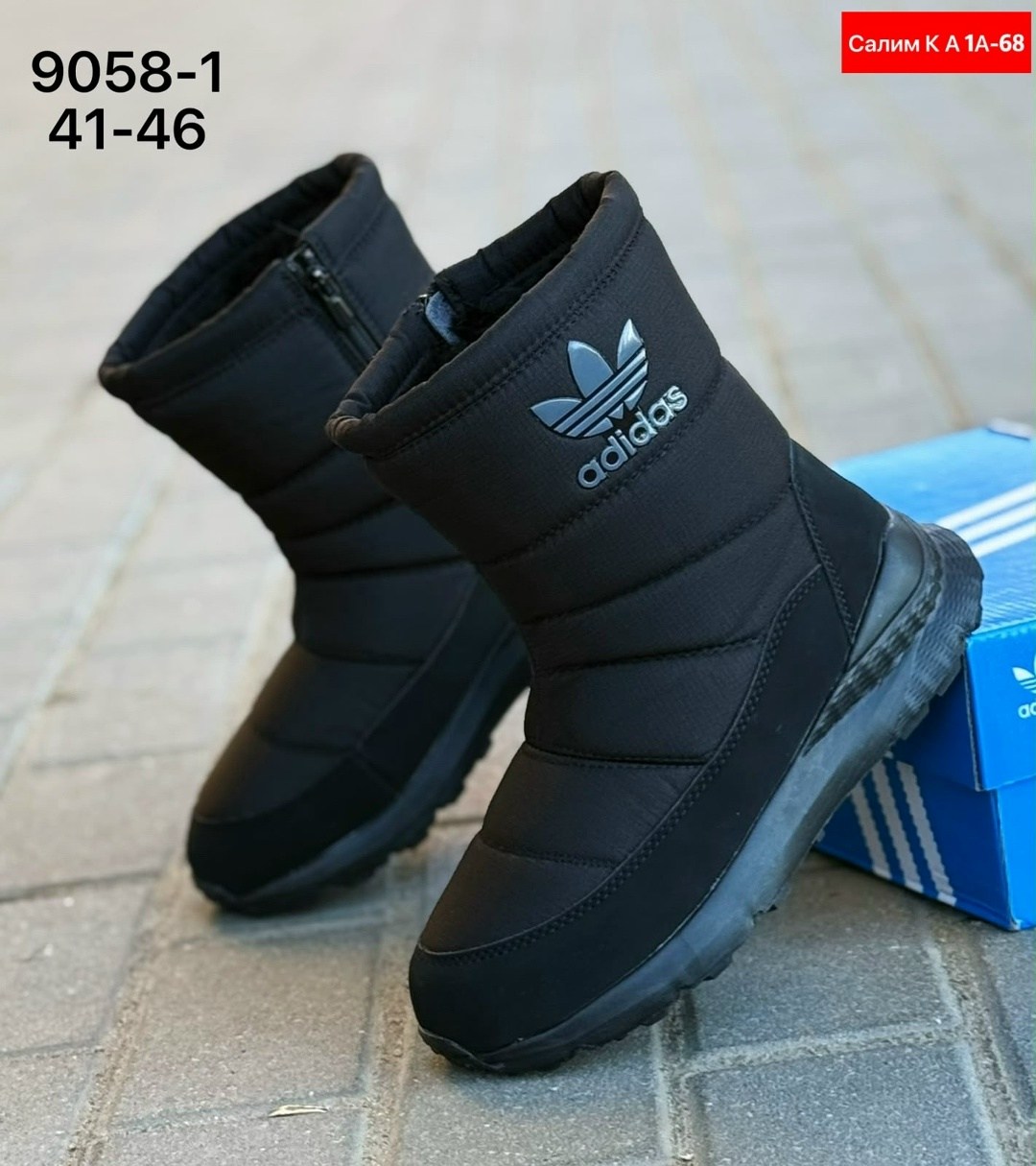 дутики высокие сапоги на меху женские adidas,дутики adidas мужские,дутики adidas,дутики адидас женские ,дутики adidas женские