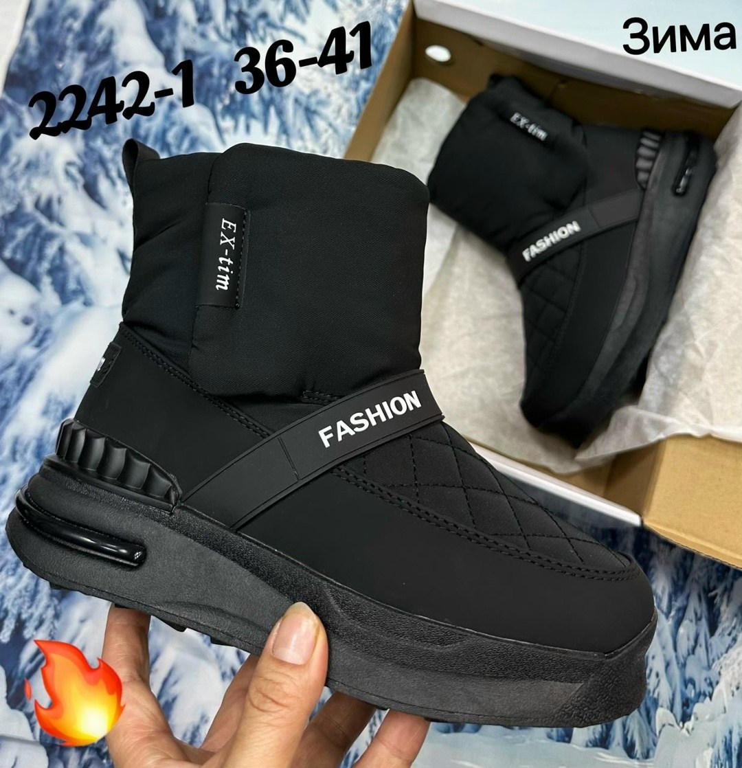 мужские дутики 2341-14 серые,мужские дутики,дутики мужские зимние idibek shop,дутики мужские alaska зимние 42/47,дутики