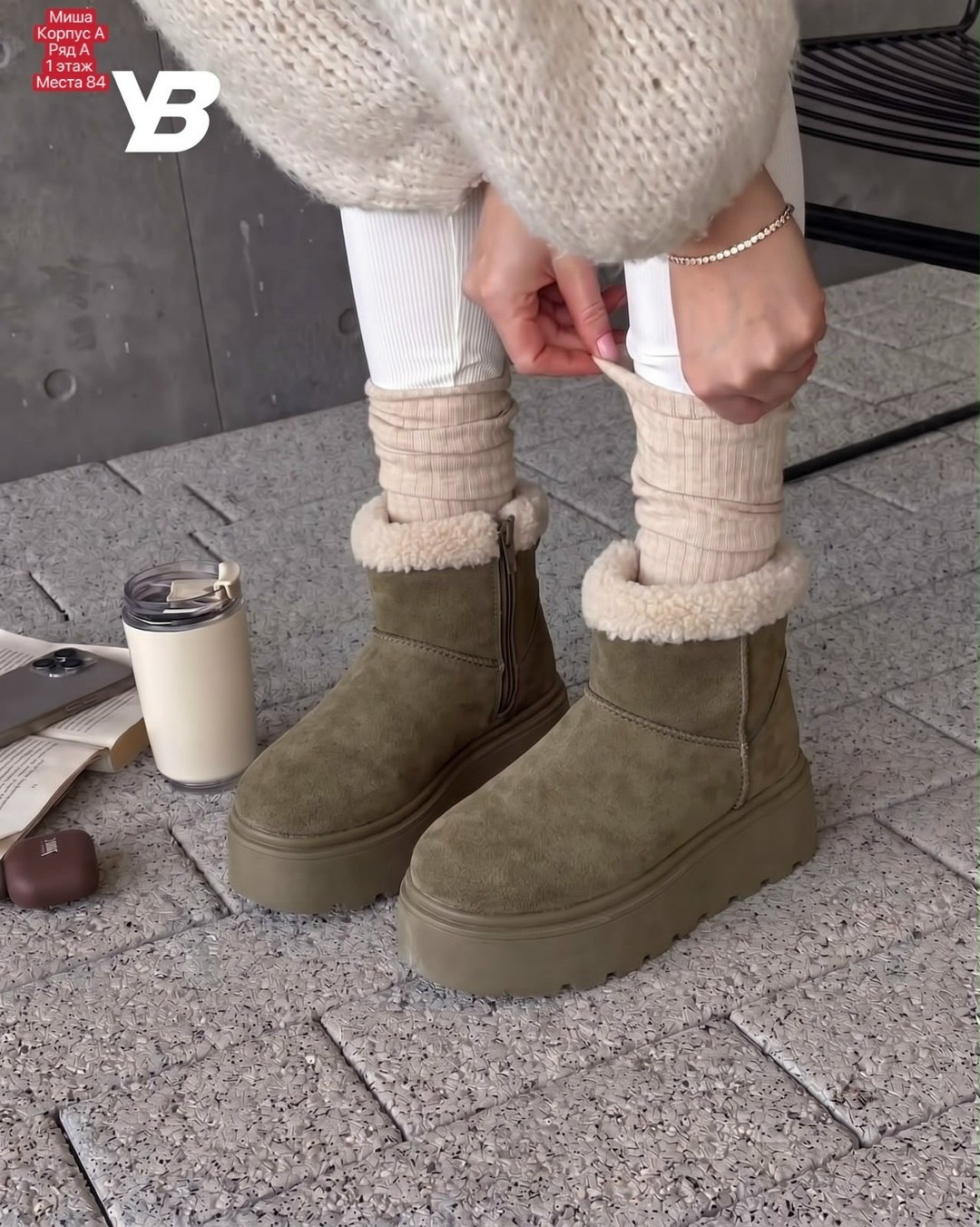 угги женские,,угги женские ugg,угги зимние на платформе,женская зимняя