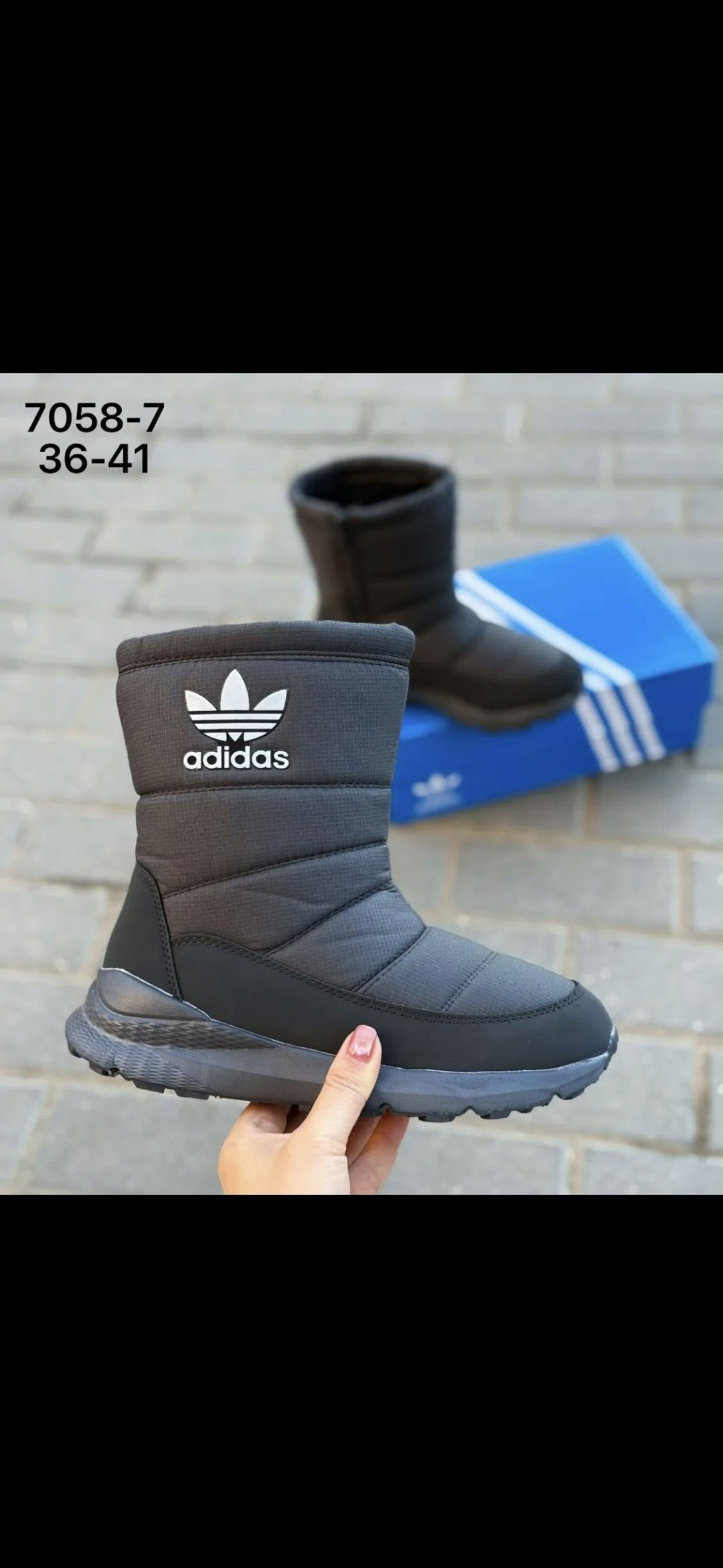 дутики высокие сапоги на меху женские adidas,дутики adidas мужские,дутики adidas,дутики адидас женские ,дутыши адидас мужские