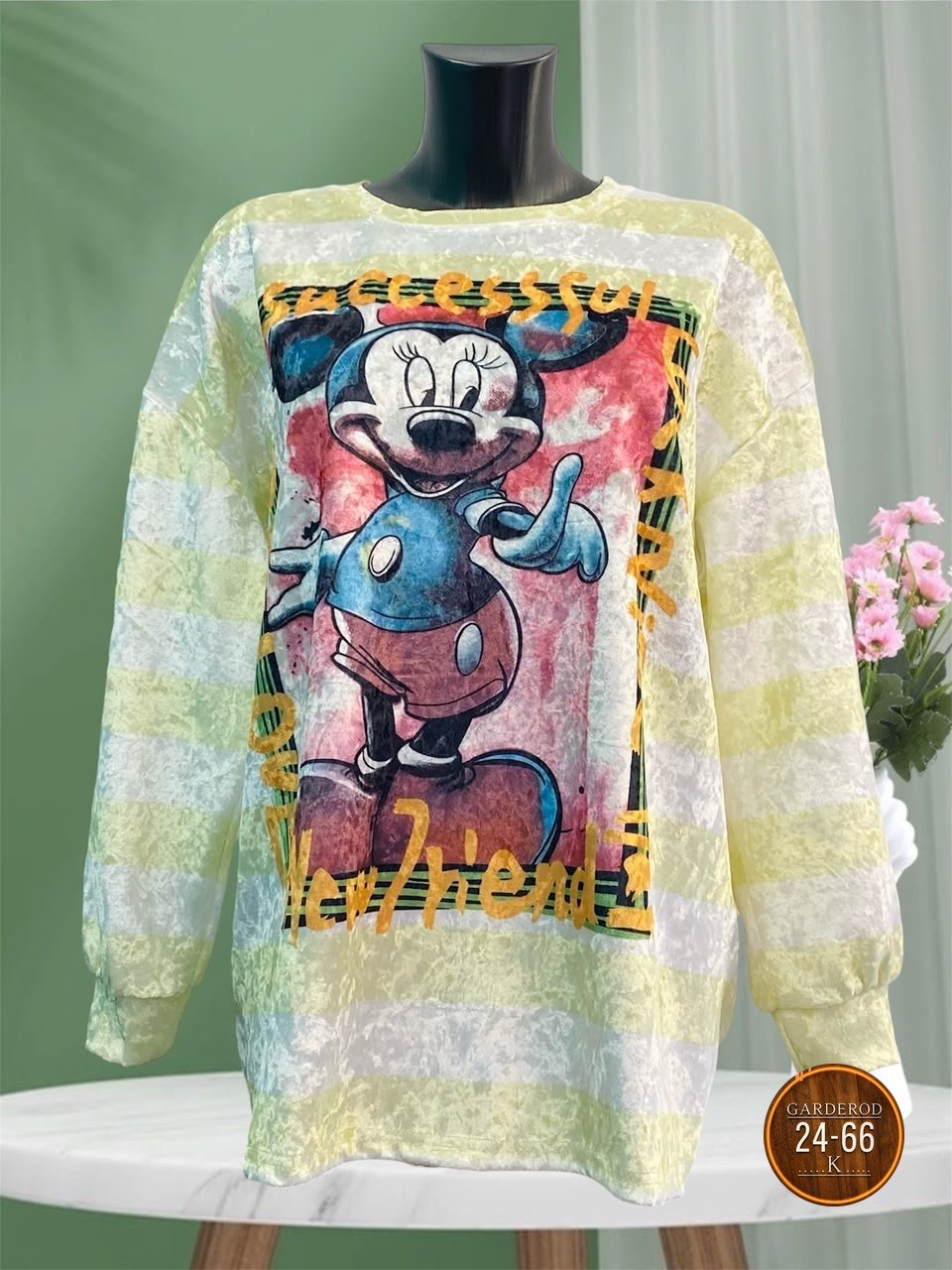 кофта,женская кофта,свитшот женский,повседневный свитшот,толстовки свитшот