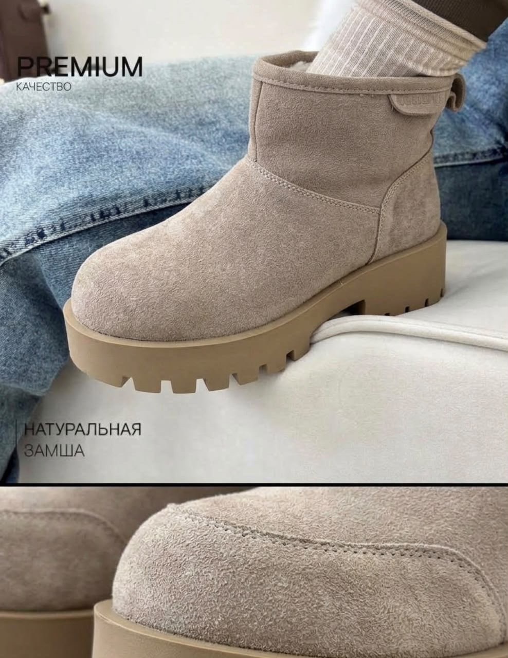 зимняя  женская,короткие сапоги,угги женские ugg, женская,замшевые ботинки