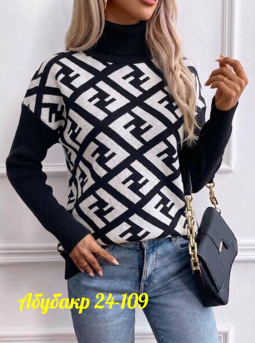 кофта женская,модные свитера,свитера женские,стильная кофта,теплая кофта