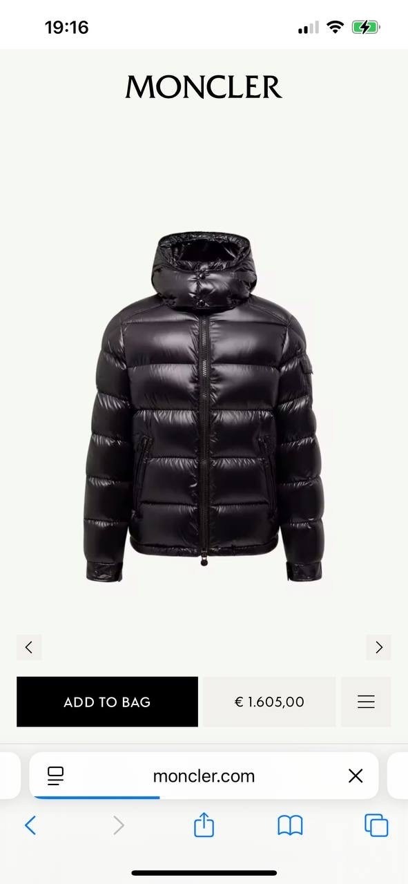 пуховик moncler мужской,пуховик moncler,куртка пуховик moncler,мужской пуховик,куртка мужская монклер