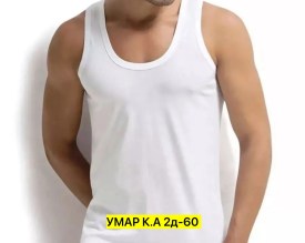 Майка