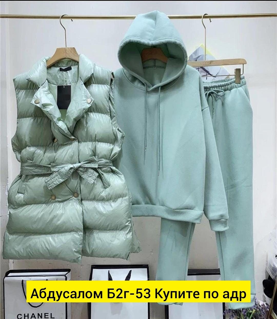 костюм женский тройка,костюм тройка теплый на флисе,костюм тройка женский с жилетом спортивный теплый,костюм женский на флисе,спортивный костюм тройка с жилеткой