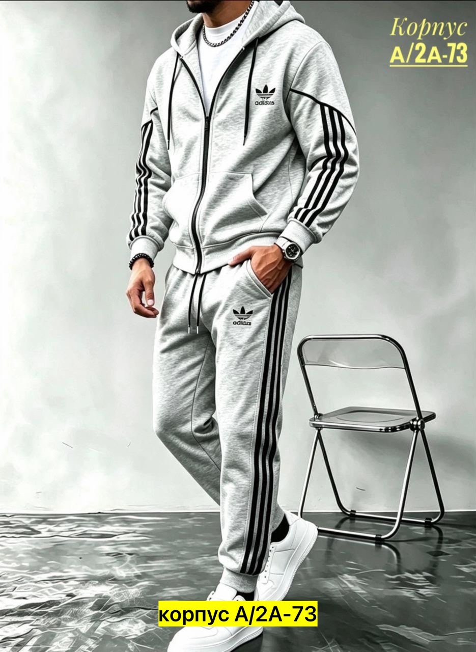 спортивный костюм adidas,спортивный костюм светло серый мужской адидас,серый костюм адидас,мужские спортивные костюмы адидас ,мужской спортивный костюм адидас серый