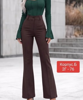 Брюки