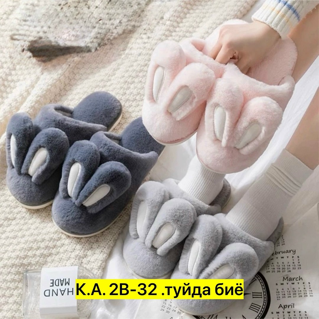 женские тапки,тапочки женские,тапочки розовые зайчики,домашние тапочки женские,домашние тапочки