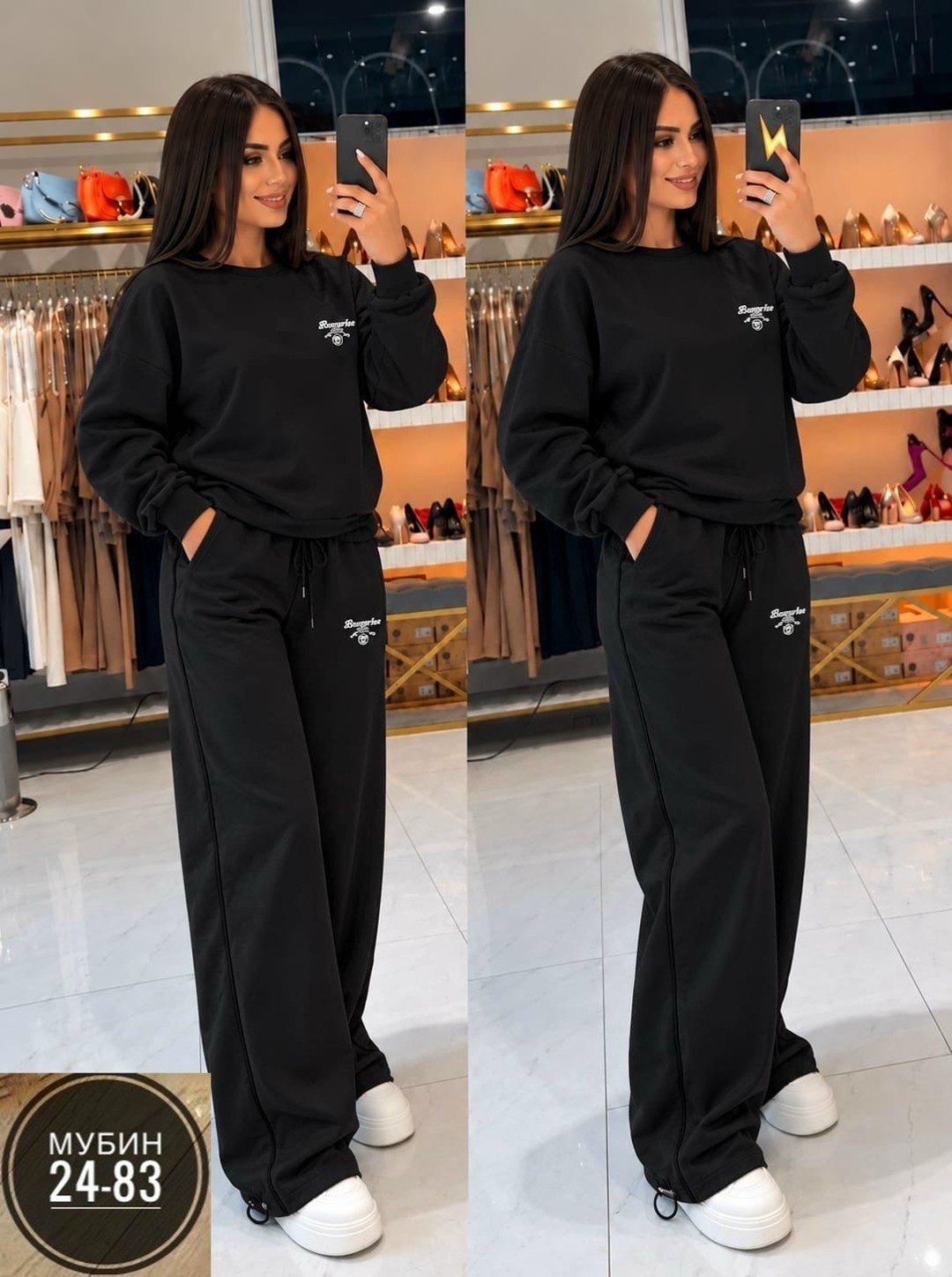 женский спортивный костюм,спортивный костюм с брюками на кулиске tennis club w suits цвет лимонный желтый,женский костюм,спортивный костюм,женский костюм на флисе