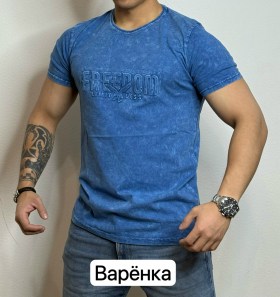 Футболка