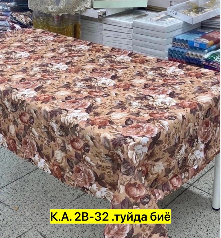 cкатерть клеенка,скатерти тефлоновые,скатерть 150,клеенка на стол,скатерть клеенка на стол