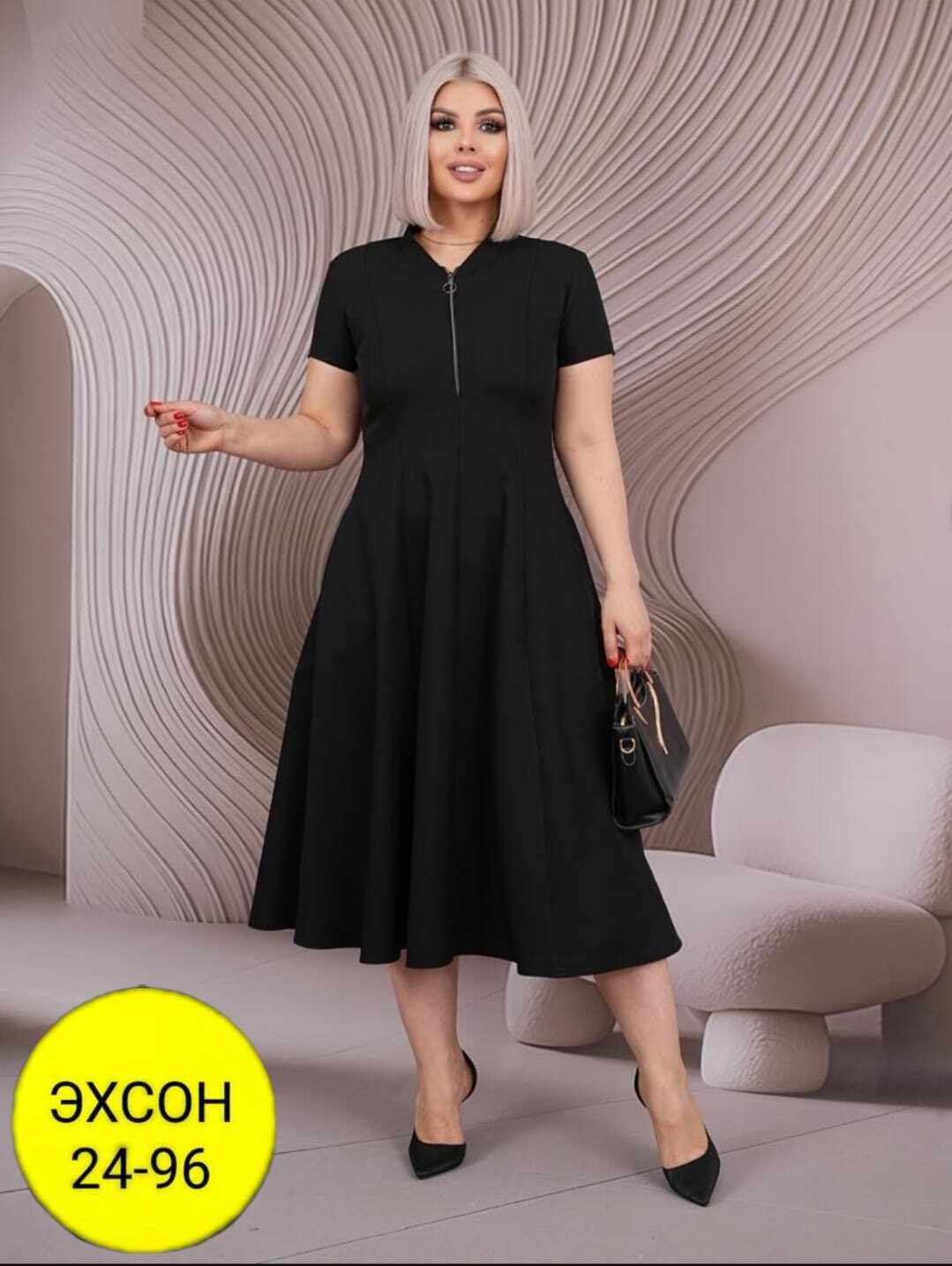 женская платье,платье,платье для полных,повседневные платья,нарядное платье