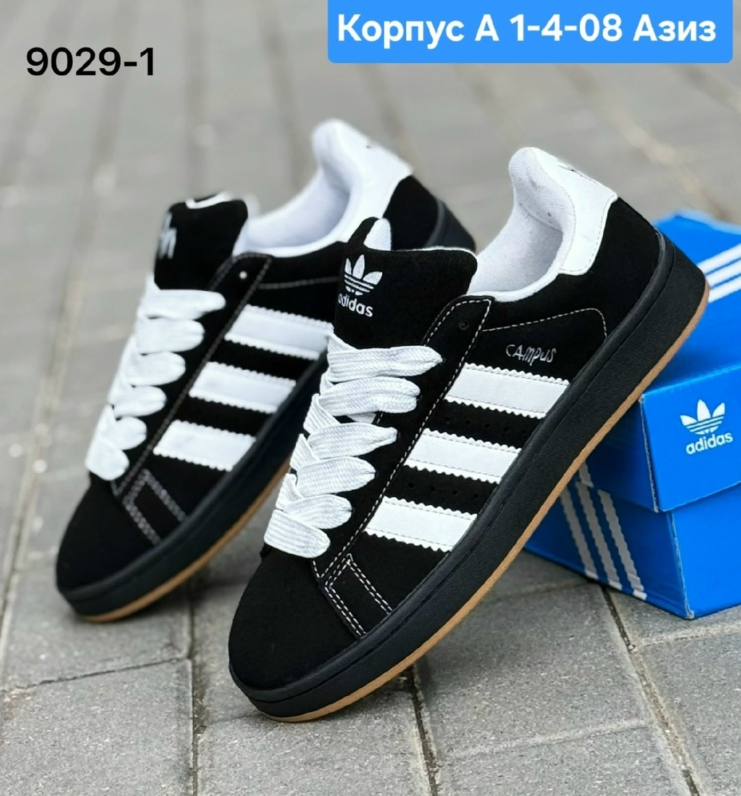 мужской кроссовки,кроссовки adidas campus,кроссовки adidas,кроссовки люкс,кроссовки кеды