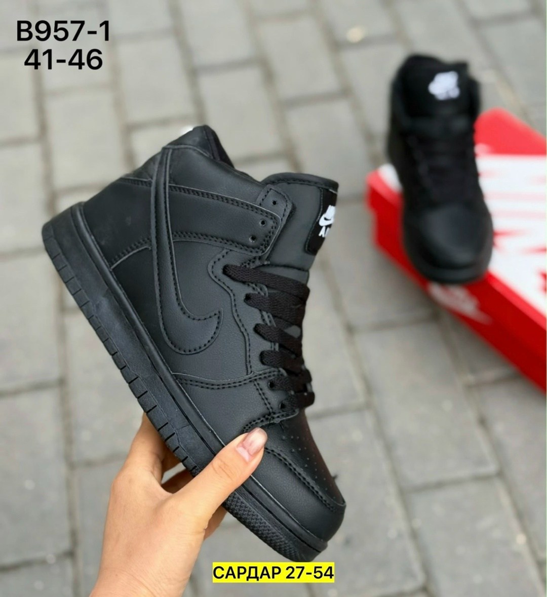 зимние кроссовки nike с мехом мужская ,кроссовки,кроссовки зимние nike,зимние кроссовки nike air force,зимние кроссовки