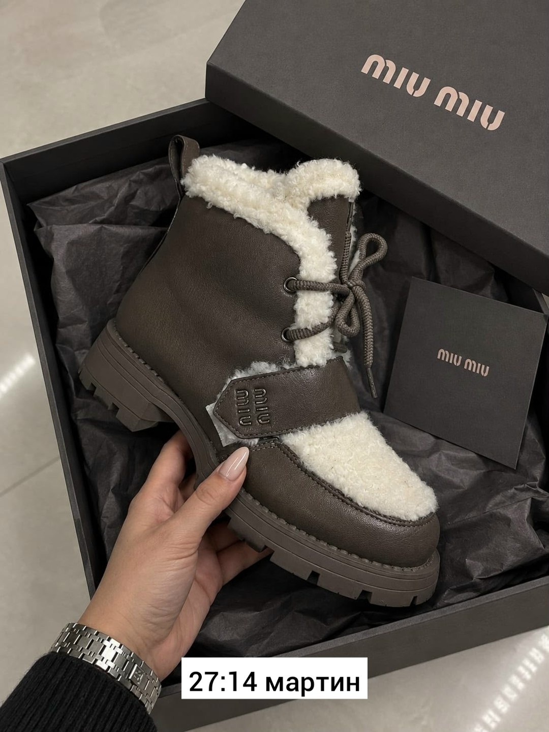 ,ботинки женские зимние miu miu,ботинки miu miu,женские зимние ботинки,женские ботинки