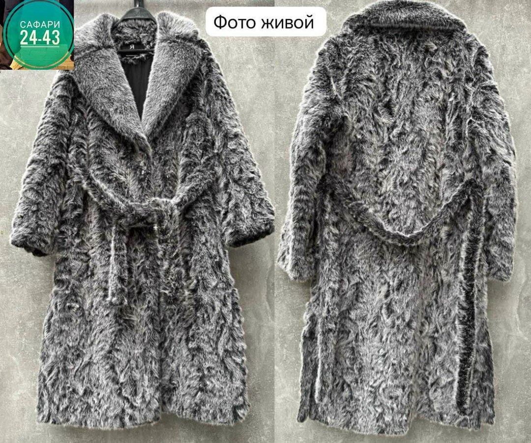 шуба из каракуля,каракулевая шуба,каракуль шуба,шуба из козы,шуба из каракуля 5051 сагитта