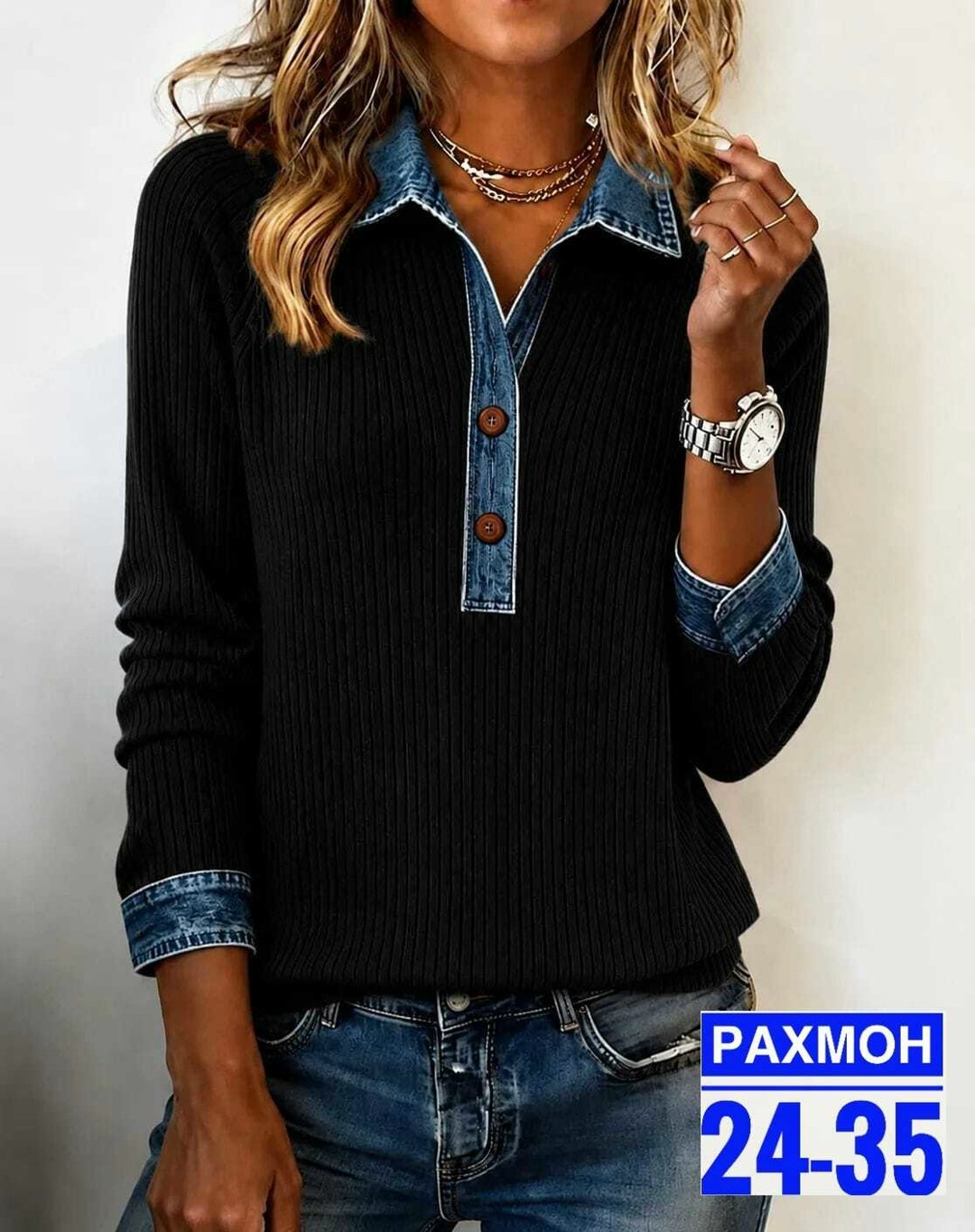 кофта женская,кофточка женская,кофта модная,повседневная блузка,рубашка женская джинсовая
