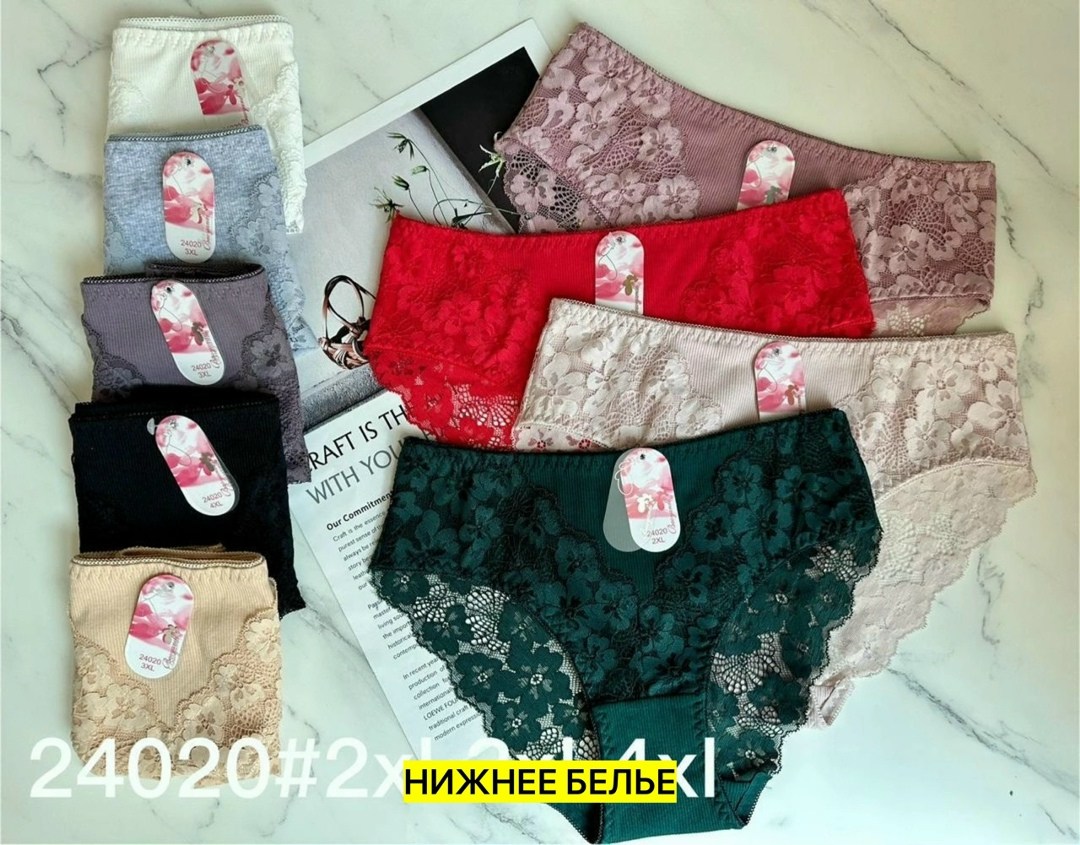 трусы женские,трусики женские,женская нижнее белье,трусы женски,трусы женские набор
