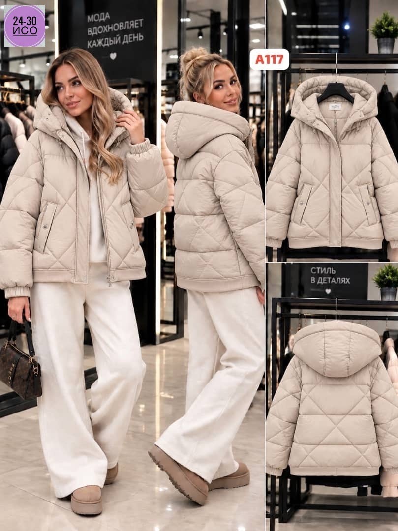 куртка весна с капюшоном стеганая короткая t fashion,демисезонная куртка,женская зимняя куртка,женская демисезонная куртка,куртка пуховик зимняя с капюшоном rich women