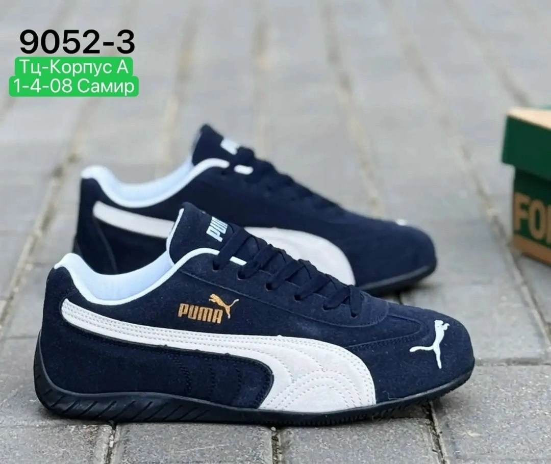 кроссовки speedcat puma,puma кроссовки,кроссовки мужские puma,,кроссовки пума