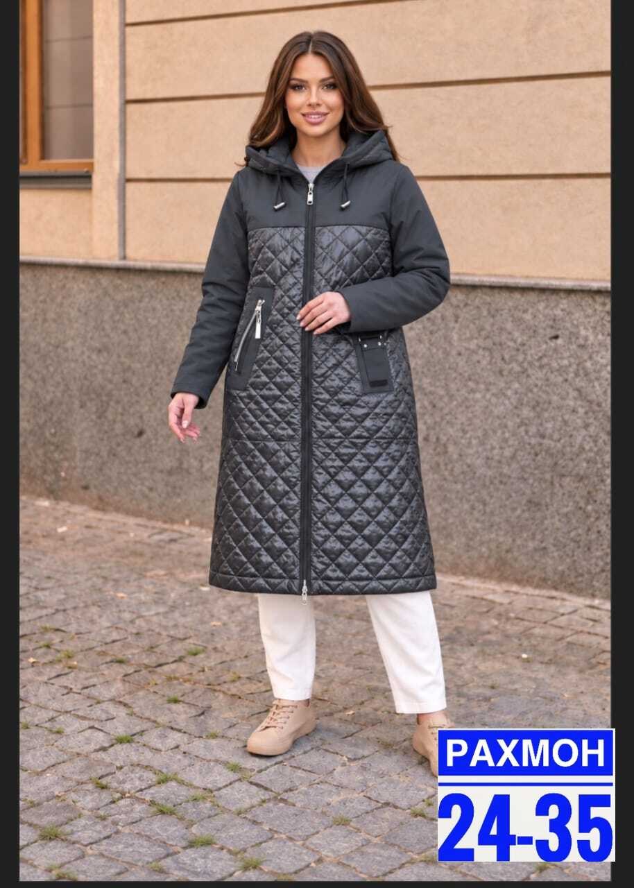 стеганое женское пальто демисезонное ,пальто стеганое,удлиненная куртка,пальто на синтепоне,куртка демисезонная