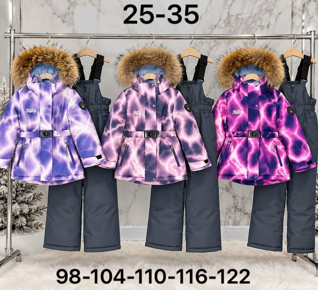 зимние костюмы для девочек,комплект верхней одежды детский nikastyle 7з0624 роза/орхидея,костюм зимний для девочки nikastyle,зимний костюм для девочки мембрана,комплект зимний на девочку