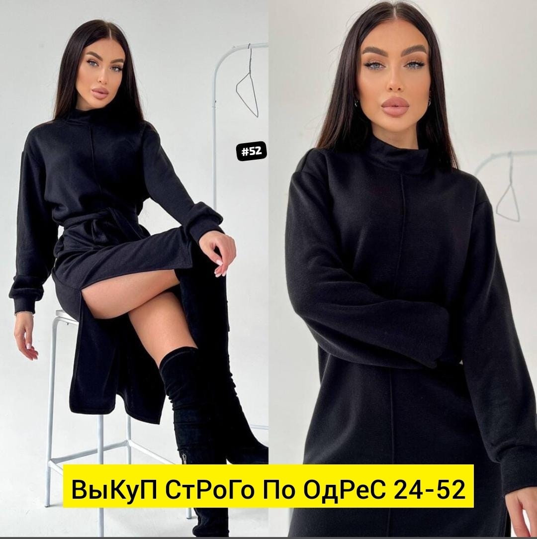 платье теплое трикотажное,платье трикотажная,платье женское трикотажное миди,женское платье ткань ангора,женское платье теплое