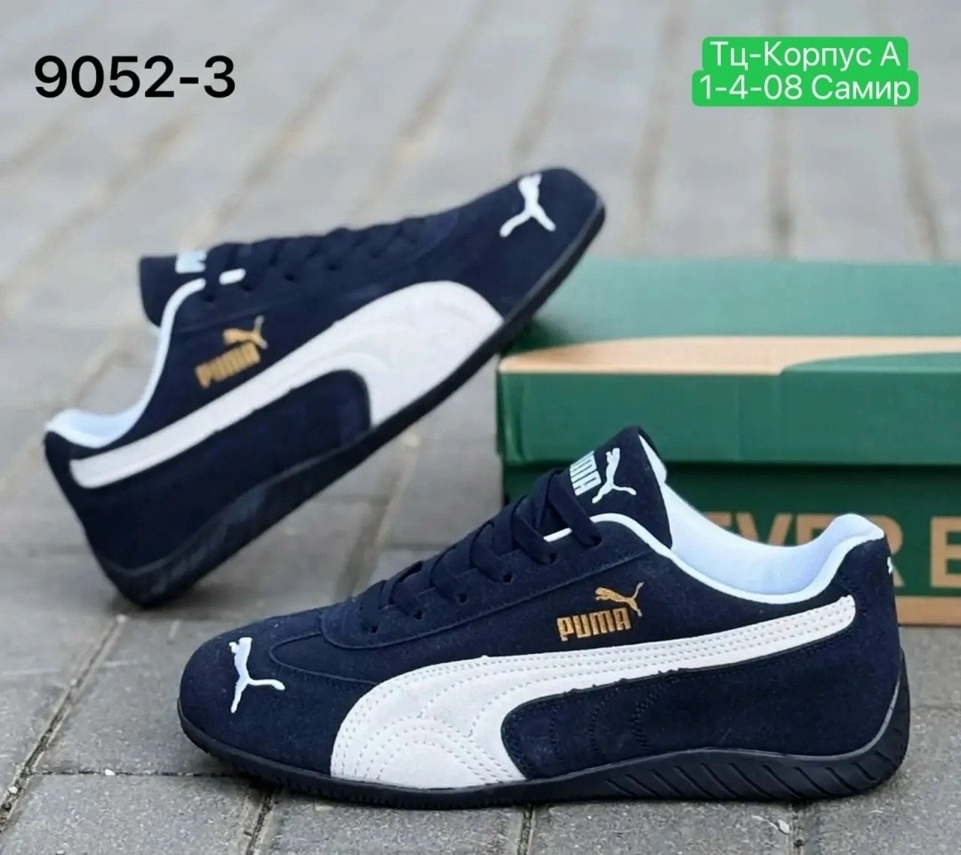 кроссовки speedcat puma,puma кроссовки,кроссовки мужские puma,,кроссовки пума