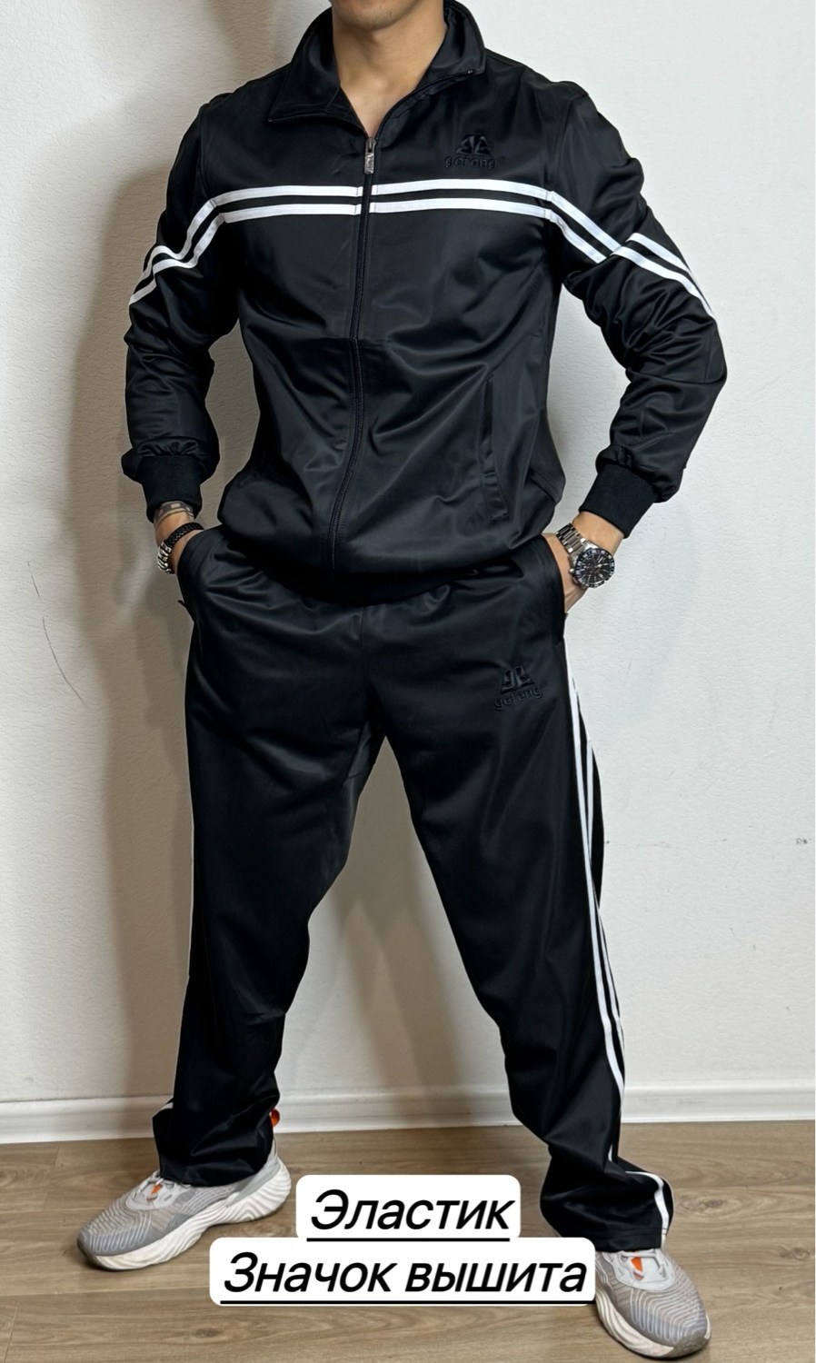 костюм спортивный adidas "шустер" эластик,спортивный костюм adidas "шустер" эластик классика,спортивный костюм adidas "шустер" эластик синий,костюм спортивный мужской адидас эластик,костюм для мужчин