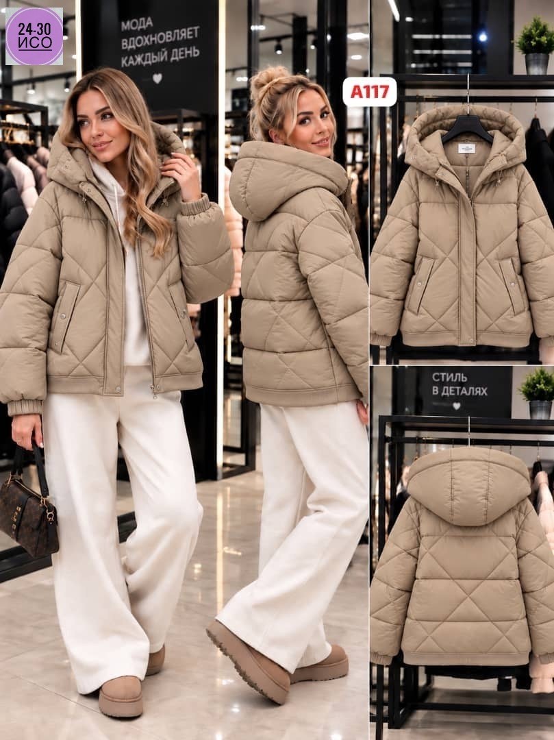 куртка весна с капюшоном стеганая короткая t fashion,демисезонная куртка,женская зимняя куртка,женская демисезонная куртка,куртка пуховик зимняя с капюшоном rich women