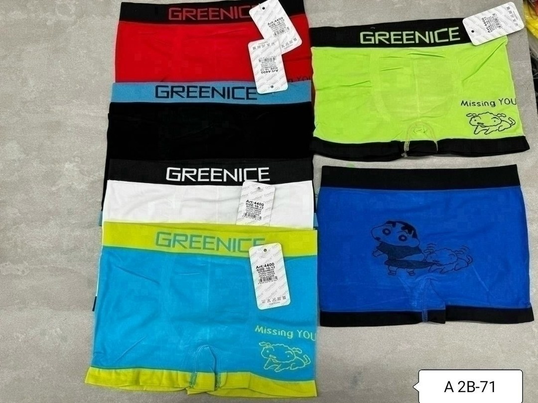 трусы для мальчика 5 шт,greenice трусы мужские,greenice трусы боксеры бесшовные мужские,greenice мужские трусы боксеры 2 штуки бесшовные,комплект трусов боксеры greenice